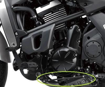 Rövid összekötő rúd (Vulcan S)