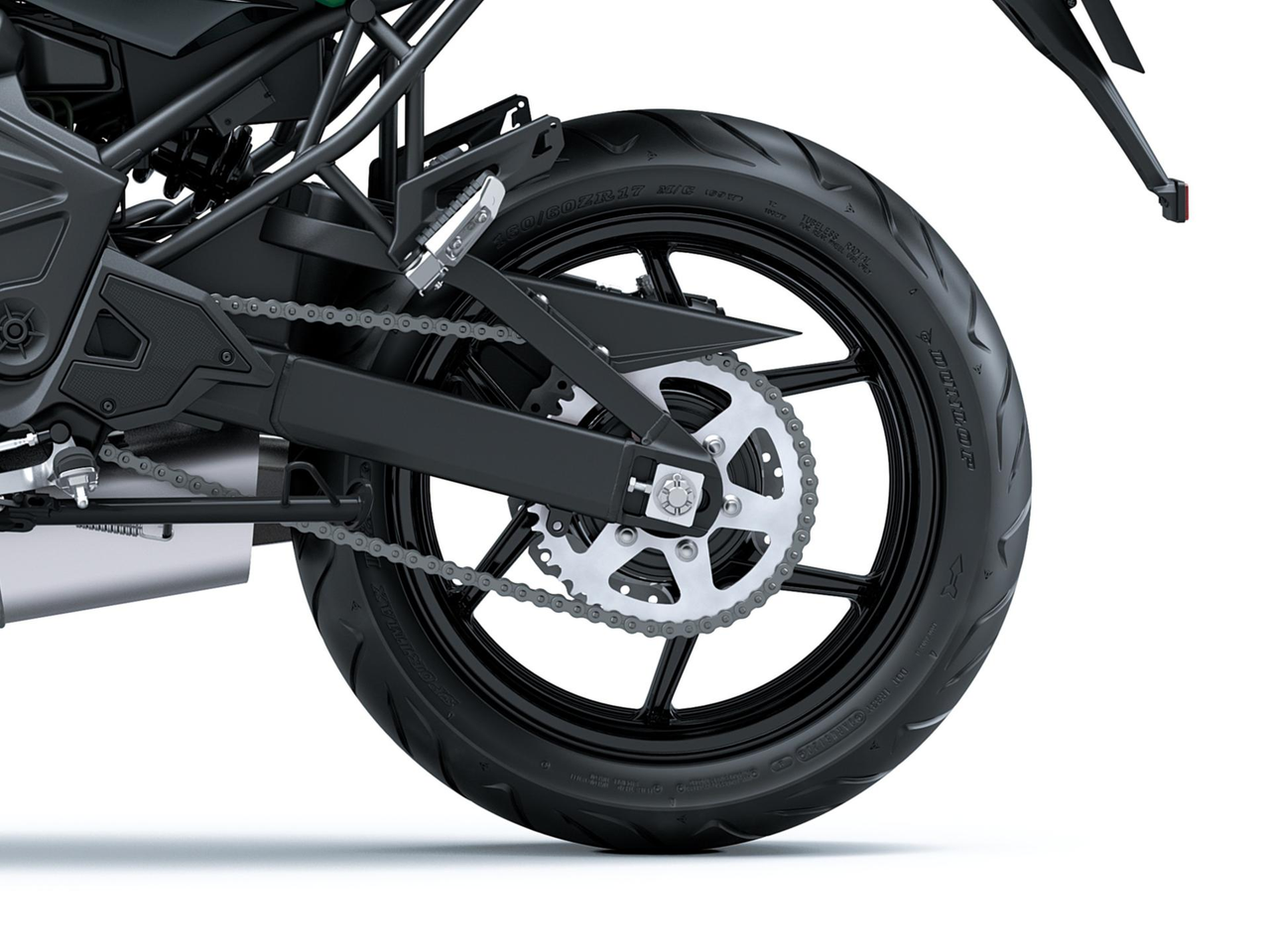 KTRC (Kawasaki kipörgésgátló rendszer)